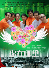 中国av女优